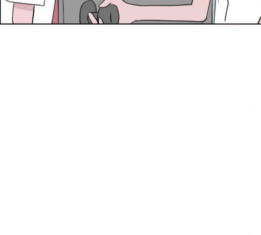 하나in세인 15화 183