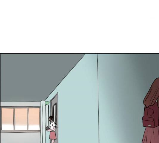 하나in세인 15화 189