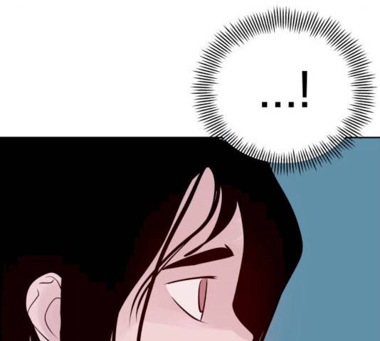 하나in세인 15화 224