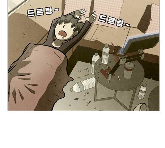 꿈의 기업 5부 13화 18