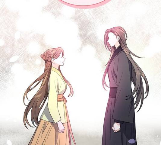 그림자 신부 24화 19