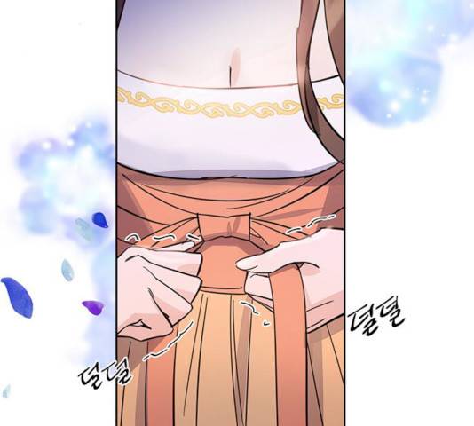 그림자 신부 24화 56