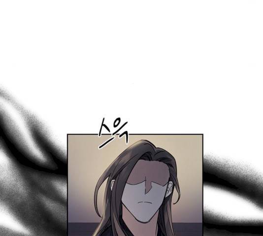 그림자 신부 24화 135