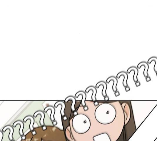 사랑의 헌옷수거함 12화 8