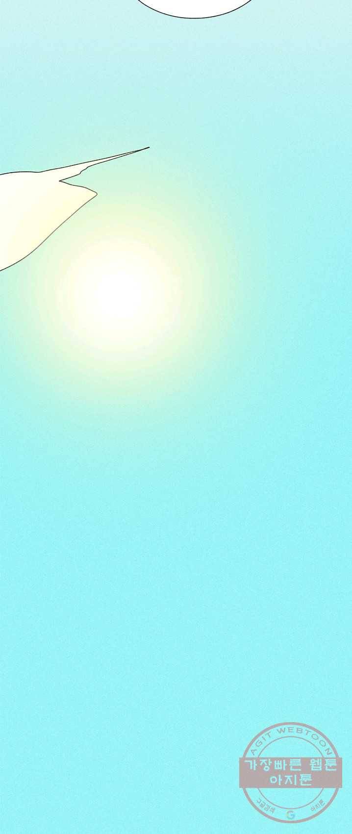 밀과 보리가 자란다 89화 65