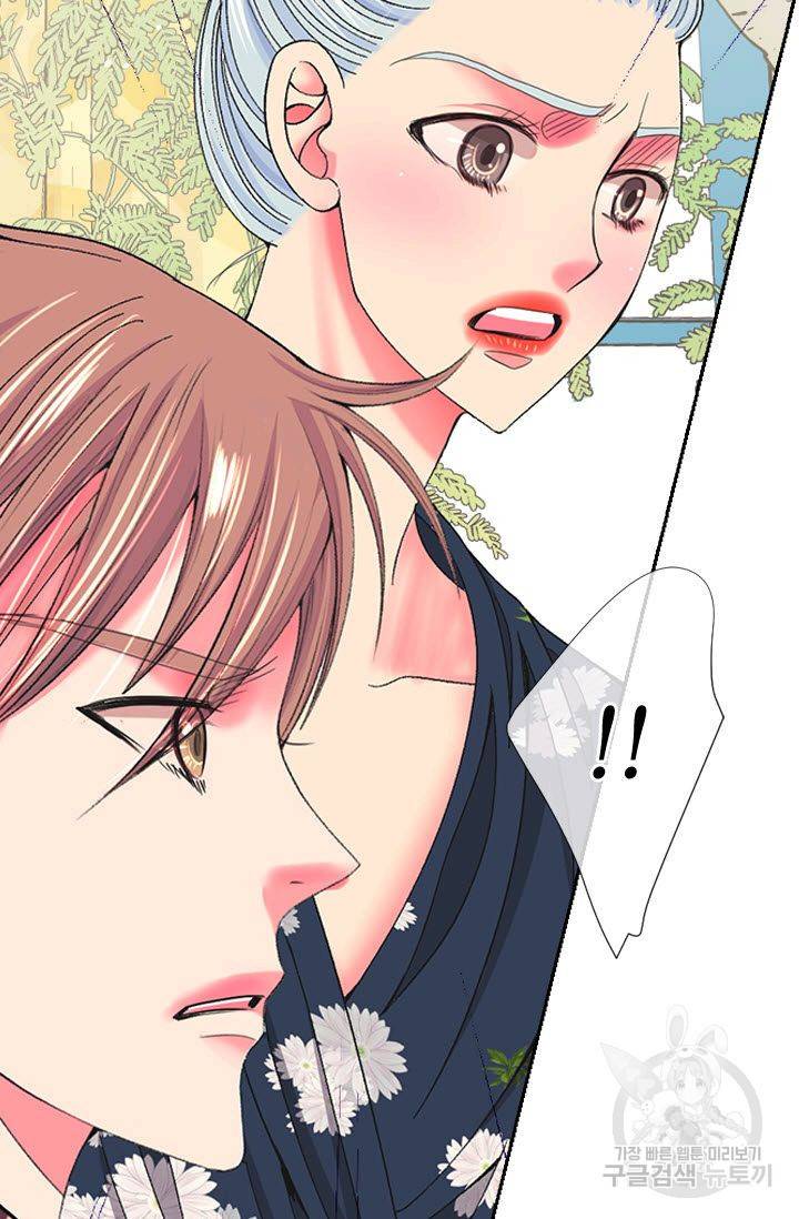 남친 없음(+남친 있음) 174 72