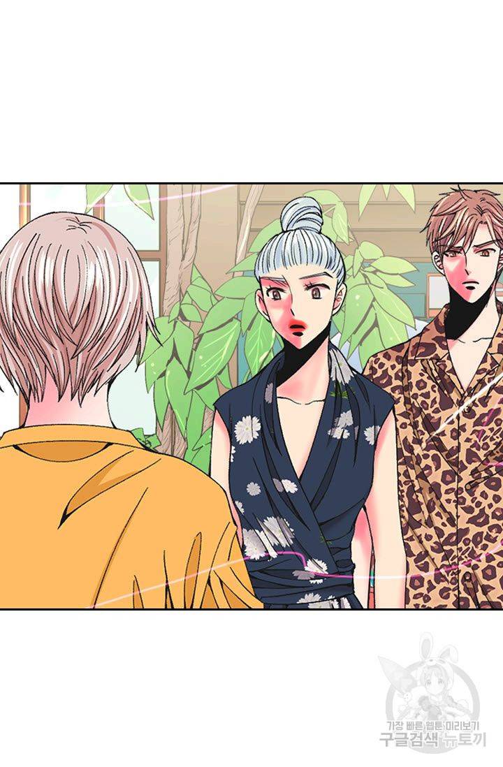 남친 없음(+남친 있음) 174 77