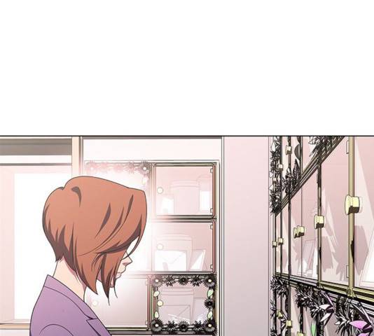 닥터 프로스트 493화 6