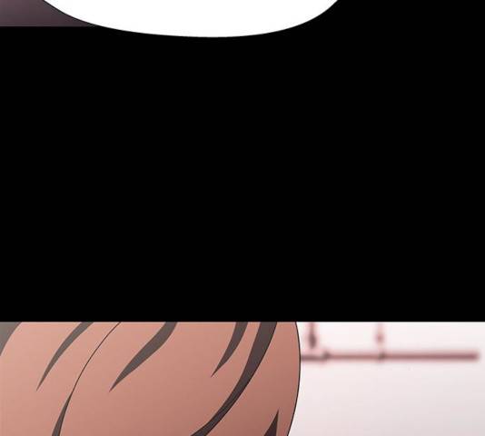 닥터 프로스트 493화 11