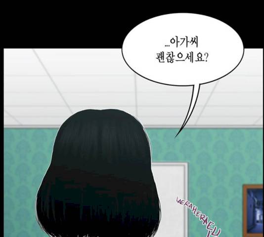 아도나이 115화 15