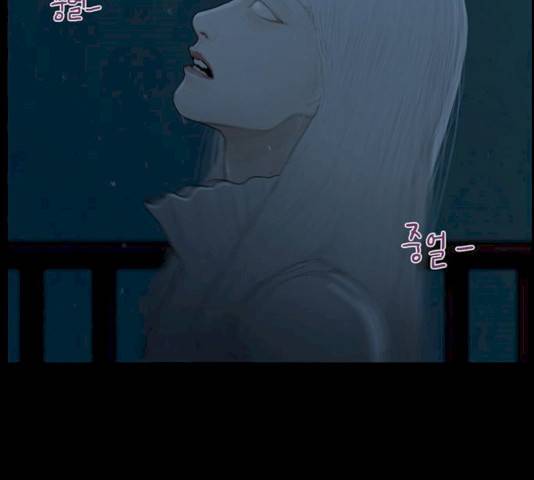 아도나이 115화 27