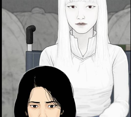 아도나이 115화 63