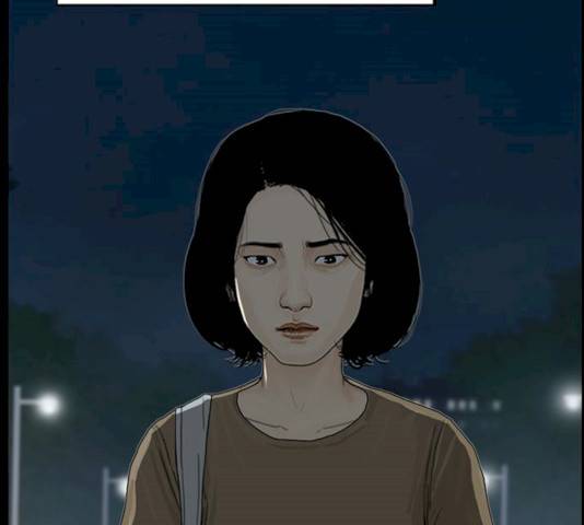 아도나이 115화 101