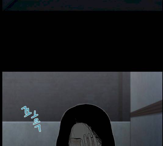 아도나이 115화 107