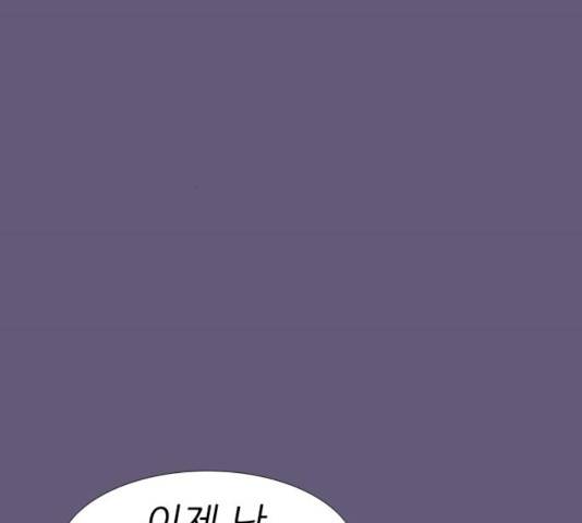 미드나잇 체이서 120화 27