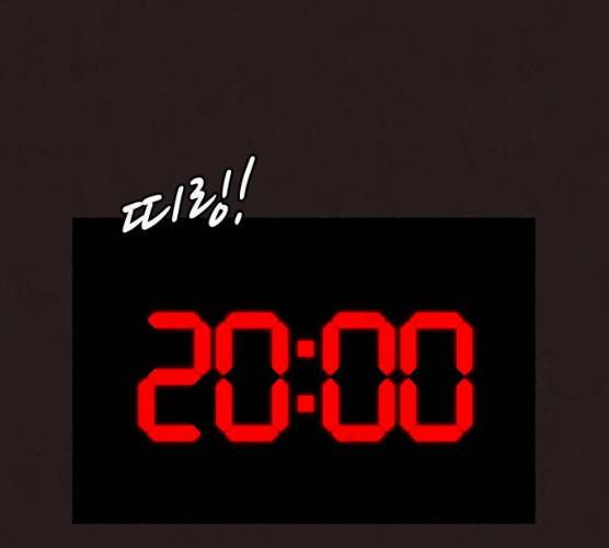 방탈출 시즌 3 18화 1