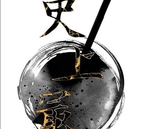 사상최강 38화 8