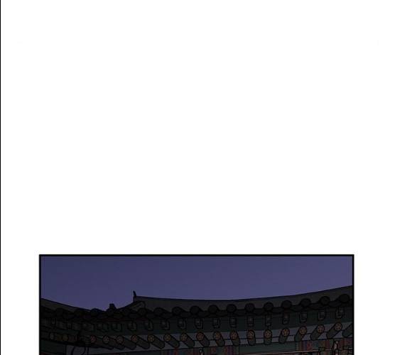 사상최강 38화 11