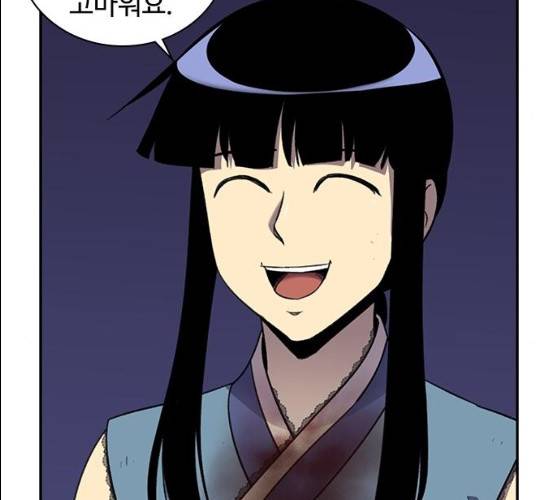 사상최강 38화 31