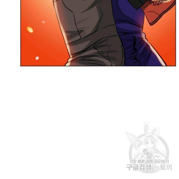 프로레슬링의 신 41화 15
