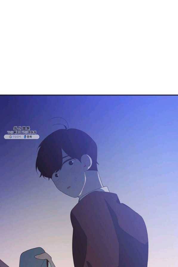 너의 열일곱 29화 6