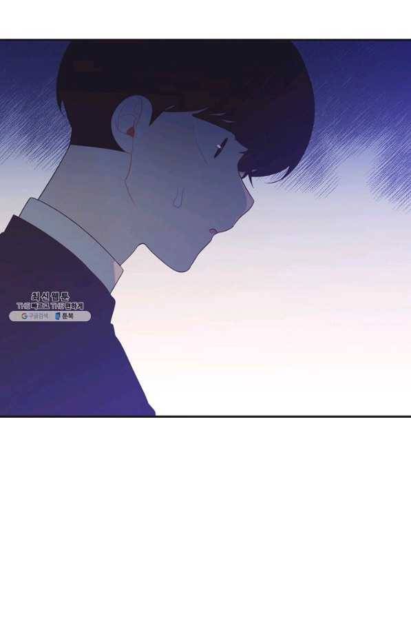 너의 열일곱 29화 11