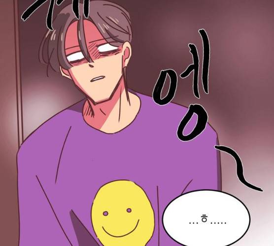 온실 속 화초 12화 35