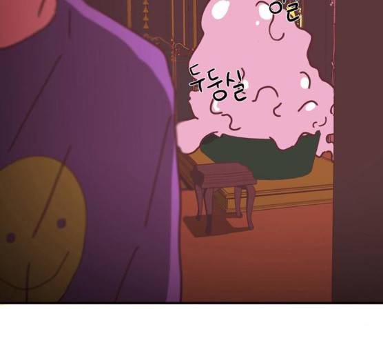 온실 속 화초 12화 39