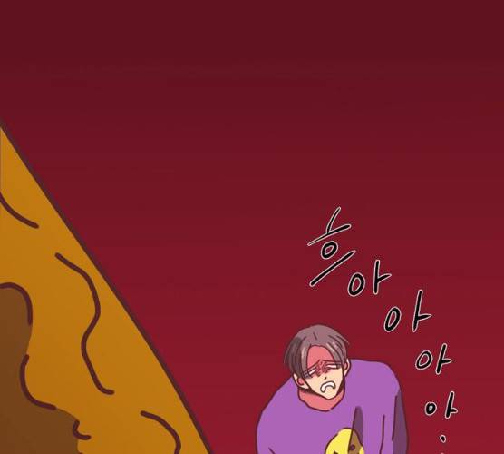 온실 속 화초 12화 66