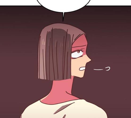 온실 속 화초 12화 77