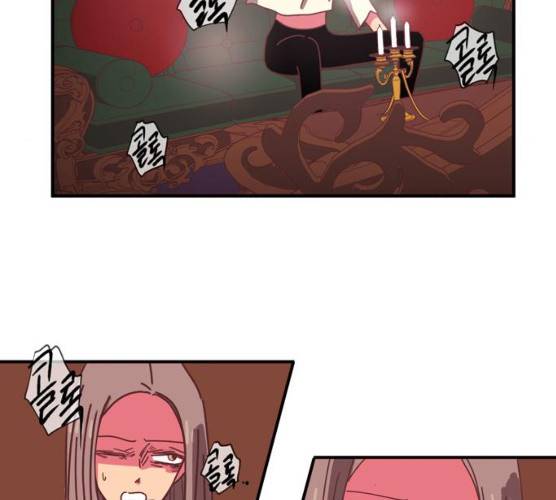온실 속 화초 12화 82