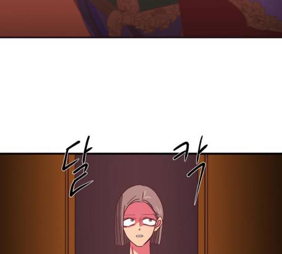 온실 속 화초 12화 85