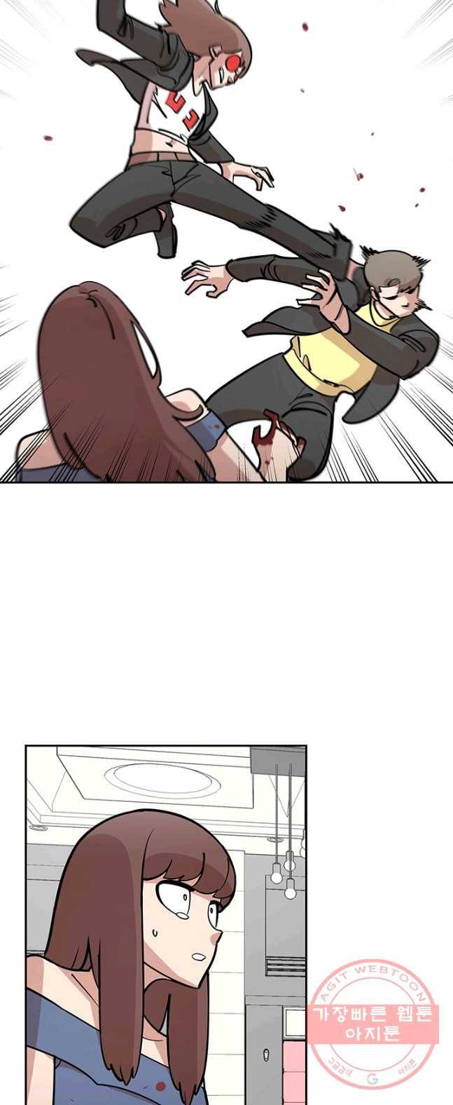 킬러5 19화 2