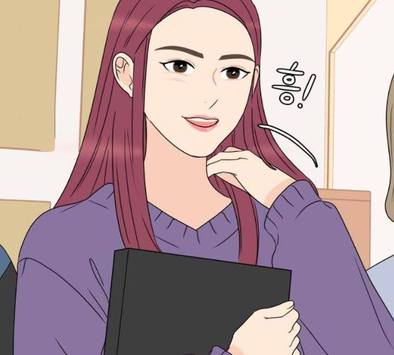 걸어서 30분 191화 4