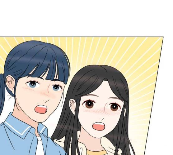 걸어서 30분 191화 12