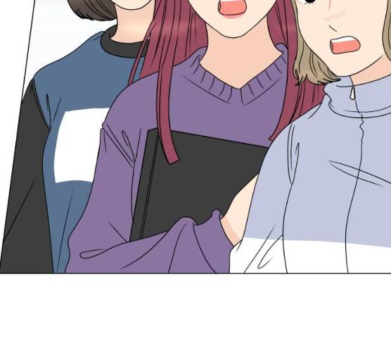 걸어서 30분 191화 14