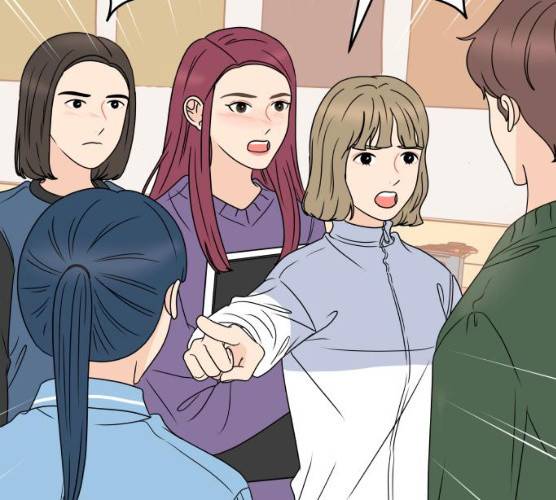 걸어서 30분 191화 18