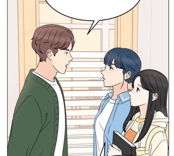 걸어서 30분 191화 23