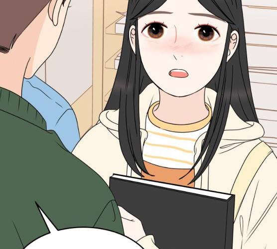 걸어서 30분 191화 26