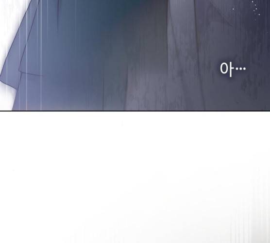 그 기사가 레이디로 사는 법 20화 39