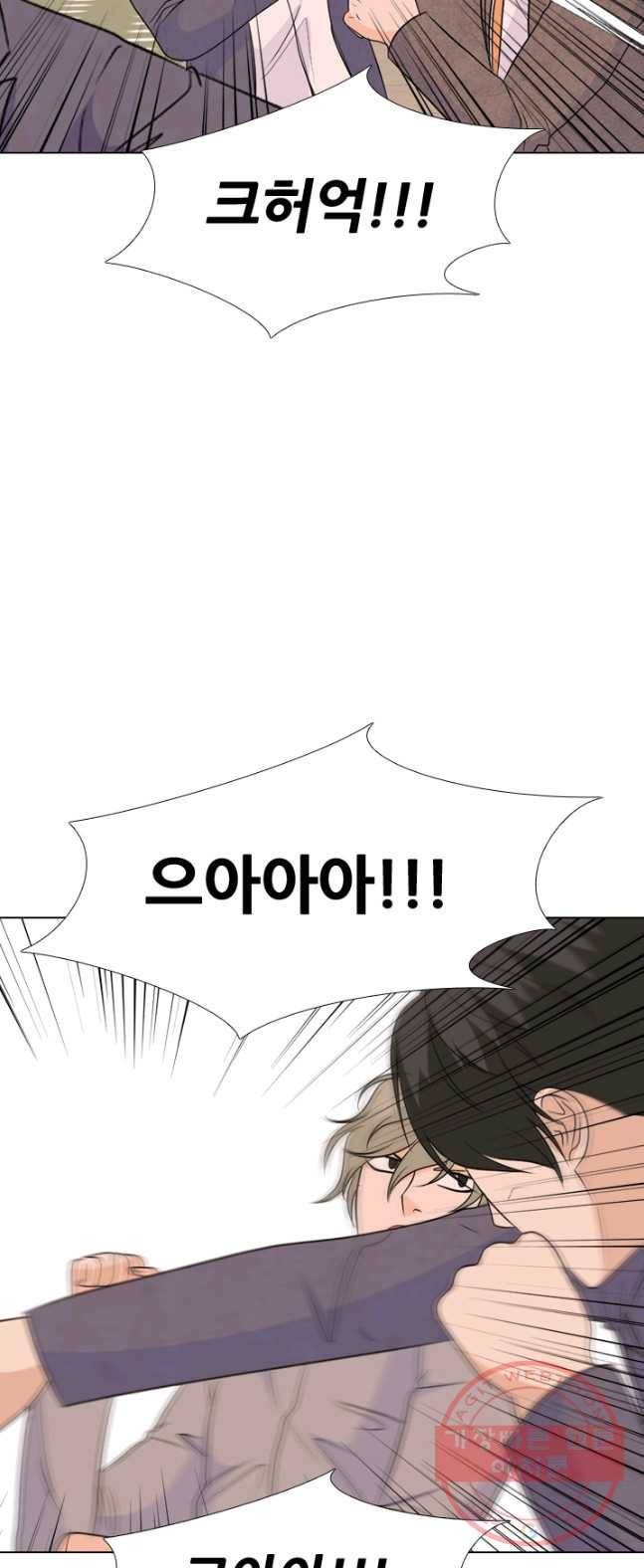 고교전설 151화 서울 학원판 최강자 vs 최강루키(1) 11