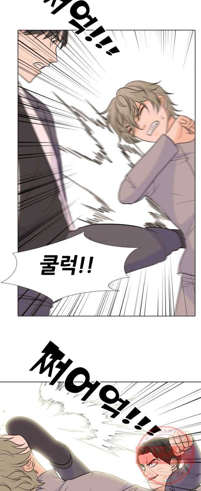 고교전설 151화 서울 학원판 최강자 vs 최강루키(1) 16