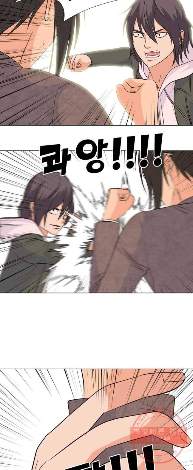 고교전설 151화 서울 학원판 최강자 vs 최강루키(1) 20