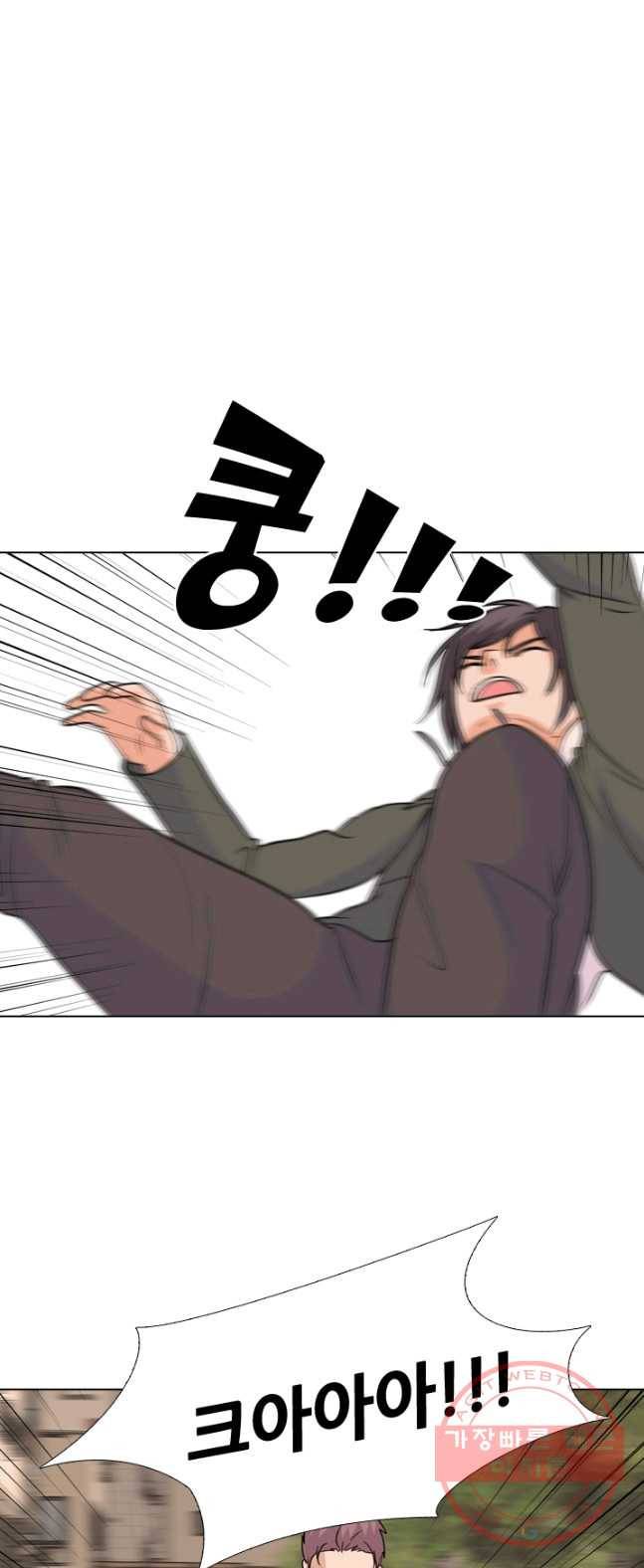 고교전설 151화 서울 학원판 최강자 vs 최강루키(1) 34