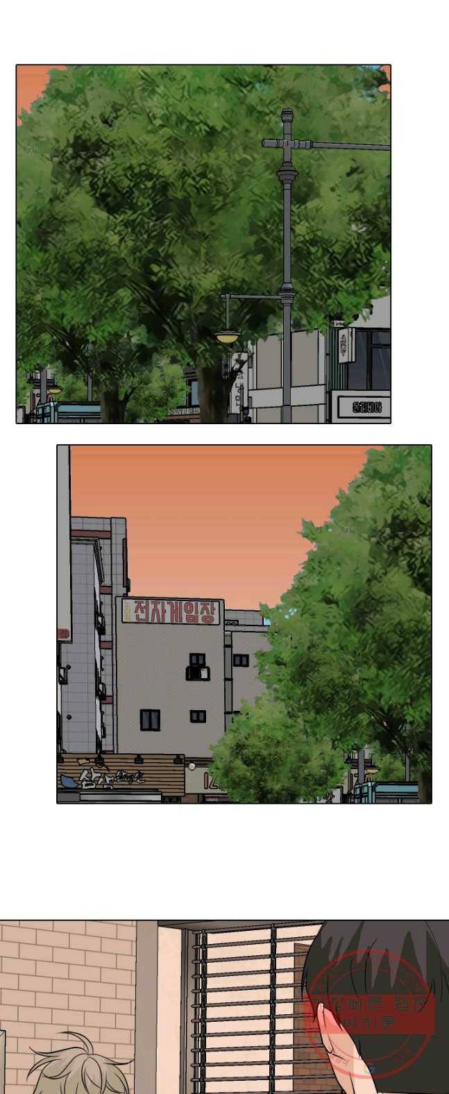 고교전설 151화 서울 학원판 최강자 vs 최강루키(1) 40