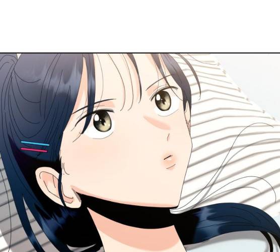 피라미드 게임 75화 12