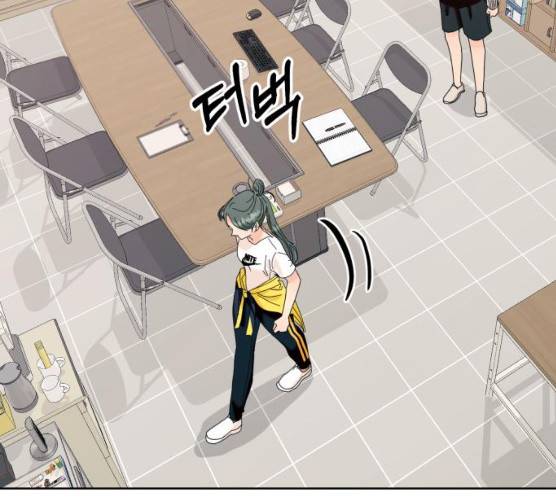 피라미드 게임 75화 19