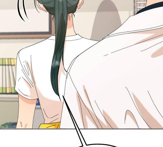 피라미드 게임 75화 24