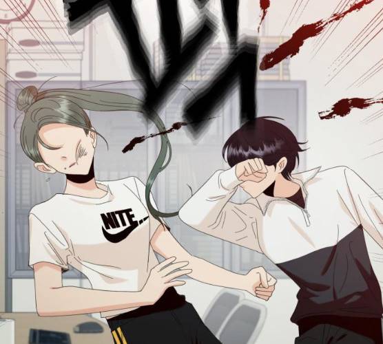 피라미드 게임 75화 35