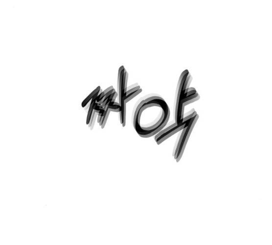 피라미드 게임 75화 44